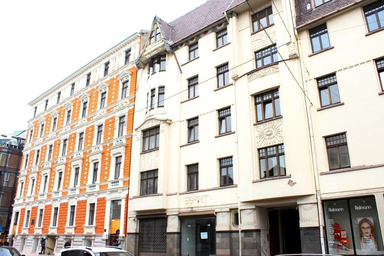 Апартаменты Brivibas Center